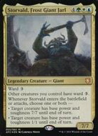 card334201-series212421-rarity323477