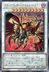 card1776-series3645-rarity77