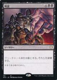 card306772-series212421-rarity323476