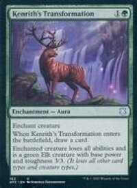 card296561-series212421-rarity323478