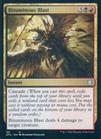card304134-series212421-rarity323478