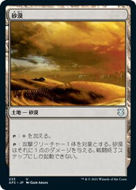 card306335-series212421-rarity323478