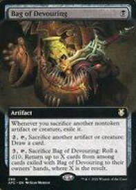card334167-series212421-rarity323476