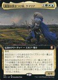 card_334147_