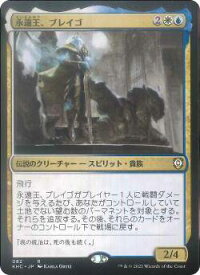 card334622-series212815-rarity323476