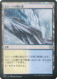 card304055-series212815-rarity323478