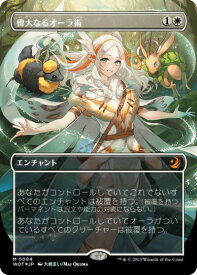 card304826-series213132-rarity323477