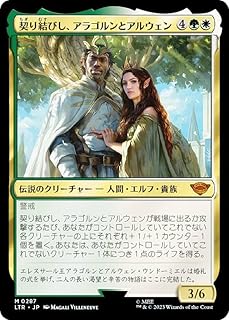 card335227-series213215-rarity323477