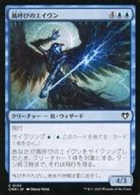 card326477-series179932-rarity323480