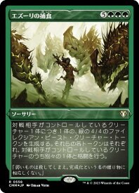 card327045-series179932-rarity323476