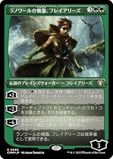 card_335679_