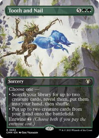 card308089-series179932-rarity323476