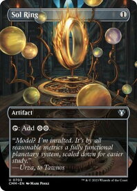 card320004-series179932-rarity323478