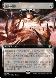 card336103-series179932-rarity323476