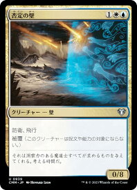 card304116-series179932-rarity323478