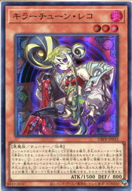 card21-series1-rarity3