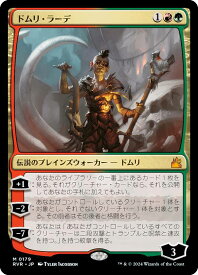 card_301826_series_179696_rarity_323477_