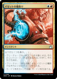 card302091-series179696-rarity323478
