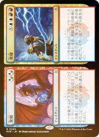 card297470-series179696-rarity323476