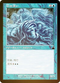 card306729-series179696-rarity323480