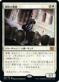 card290963-series180754-rarity323477