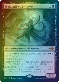 card338061-series181242-rarity323477