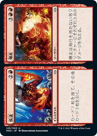 card338082-series181242-rarity323478