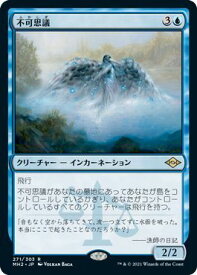 card308953-series181242-rarity323476
