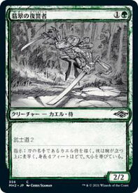 card338126-series181242-rarity323480