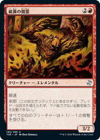 card305859-series181346-rarity323478