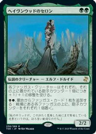 card306143-series181346-rarity323476