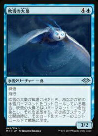 card339326-series217559-rarity323478