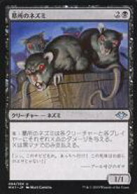 card312301-series217559-rarity323478