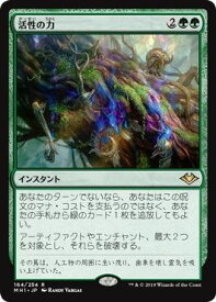 card338472-series217559-rarity323476