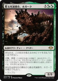 card339486-series217559-rarity323476