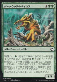 card_306109_