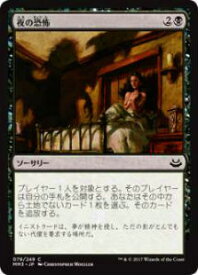card302706-series218566-rarity323480