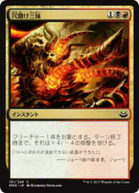 card302063-series218566-rarity323480
