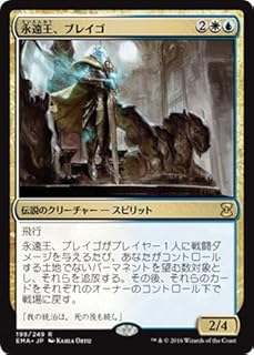 card_334622_