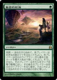 card343007-series221135-rarity323476