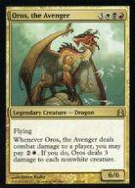 card305912-series221135-rarity323476