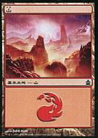card287228-series221135-rarity323737