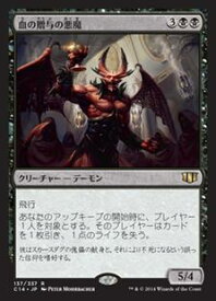 card302684-series221794-rarity323476