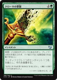 card306118-series222131-rarity323478