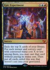 card302078-series222131-rarity323477
