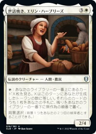 card_344565_series_180792_rarity_323478_