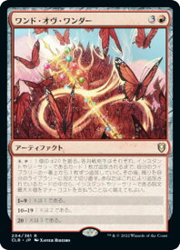 card_344753_series_180792_rarity_323476_