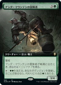 card344809-series180792-rarity323476