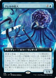 card345083-series180792-rarity323476