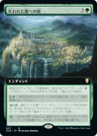card345104-series180792-rarity323476